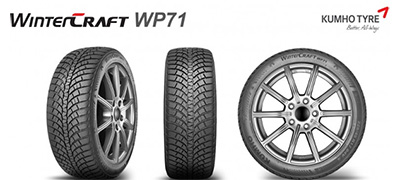 Kumho Wintercraft WP 71 выходит на шинный рынок. Kumho Wintercraft WP 71 выходит на шинный рынок.